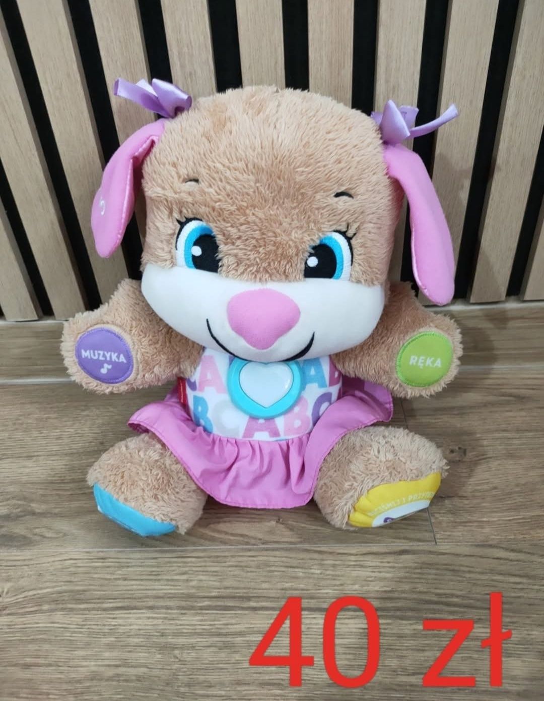 Fisher Price siostrzyczka szczeniaczek