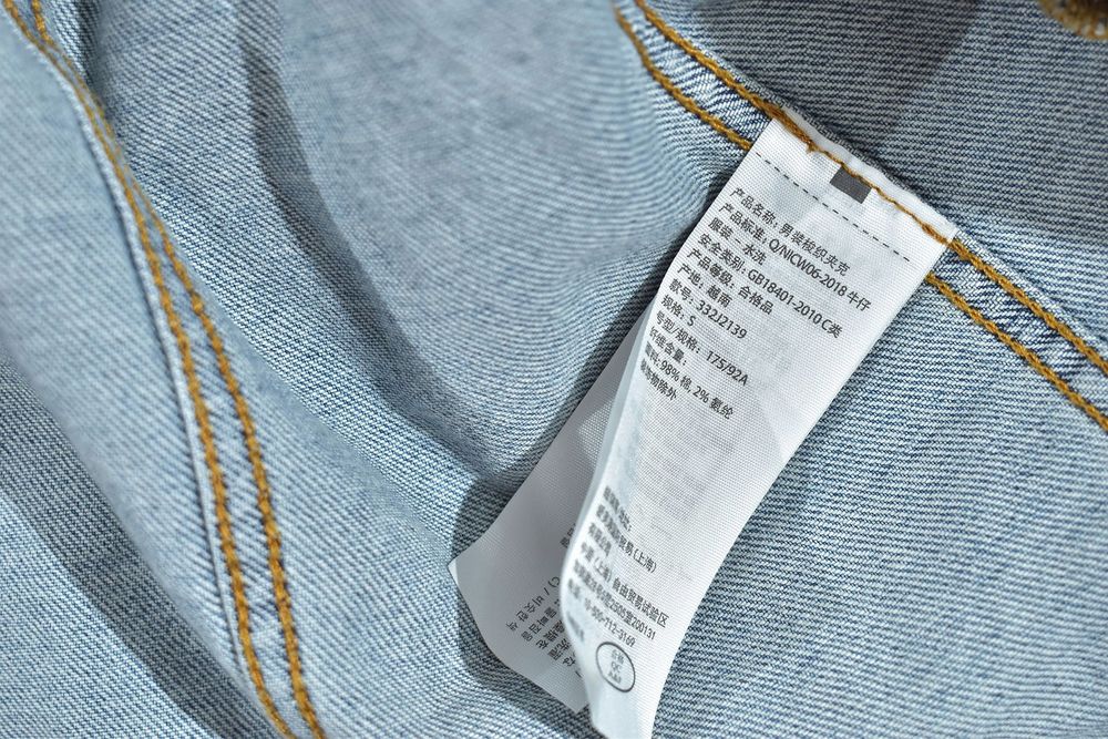 Hollister Epic Flex Jeansowa Kurtka Męska Denim Trucker S
