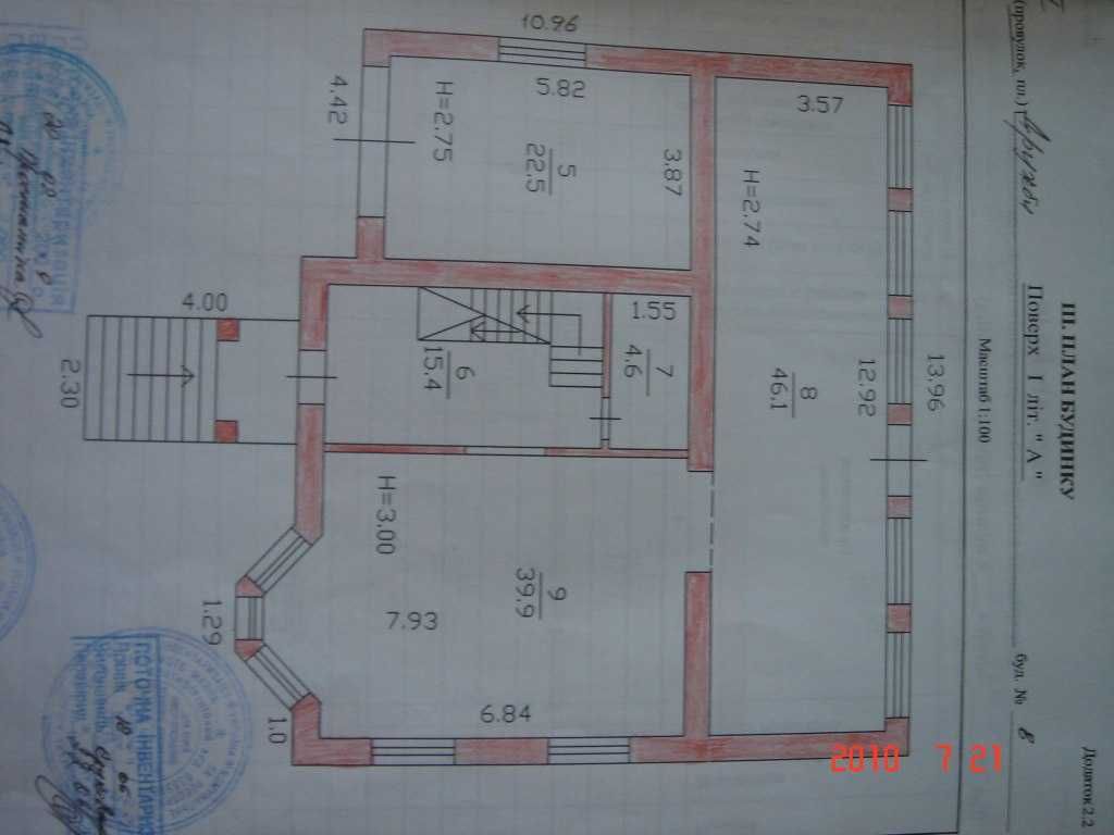 Продается современный большой дом с мебелью, 340 м.кв. Дарницкий р-н