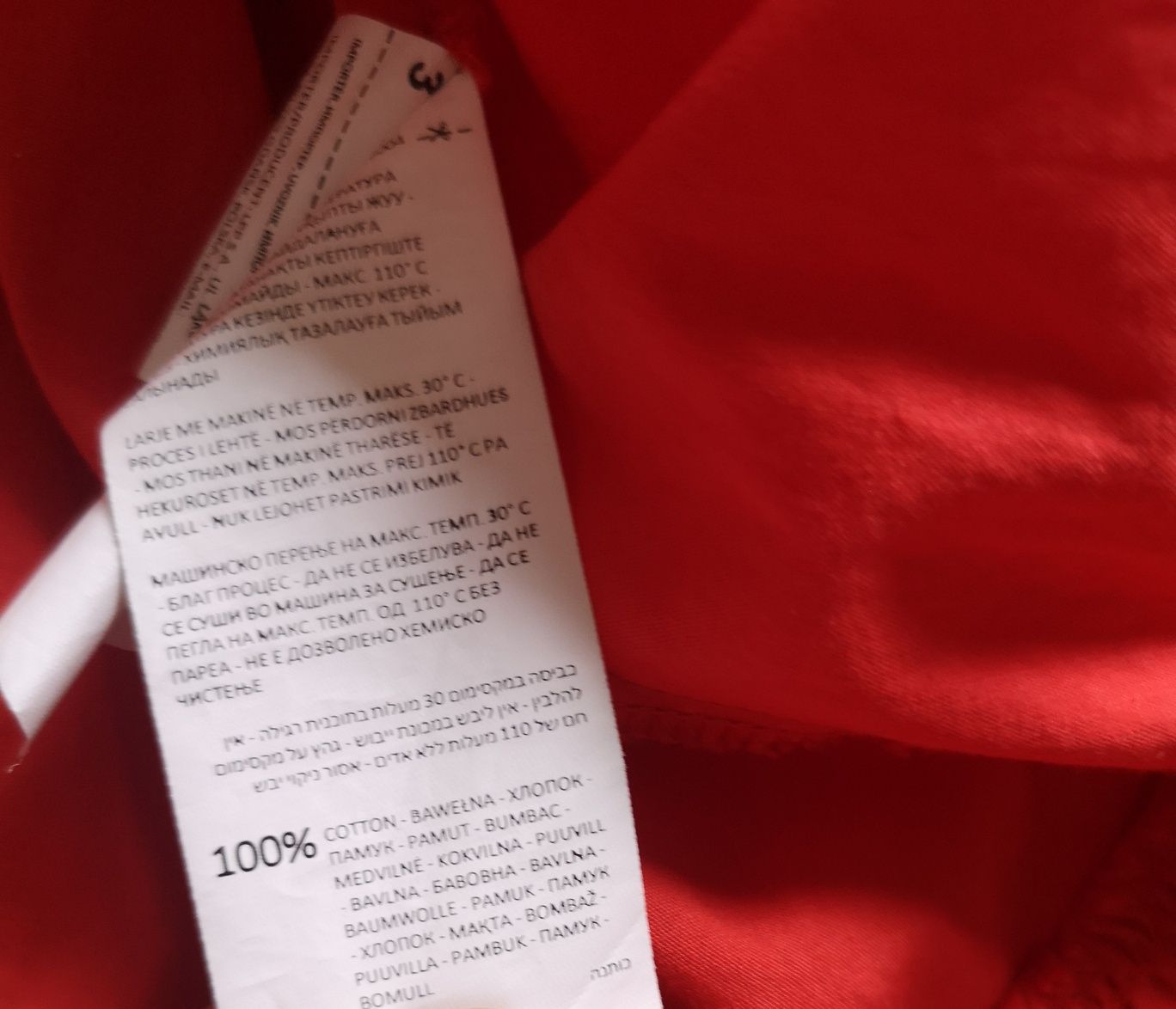 Czerwona sukienka RESERVED rozmiar 34 100% bawełna