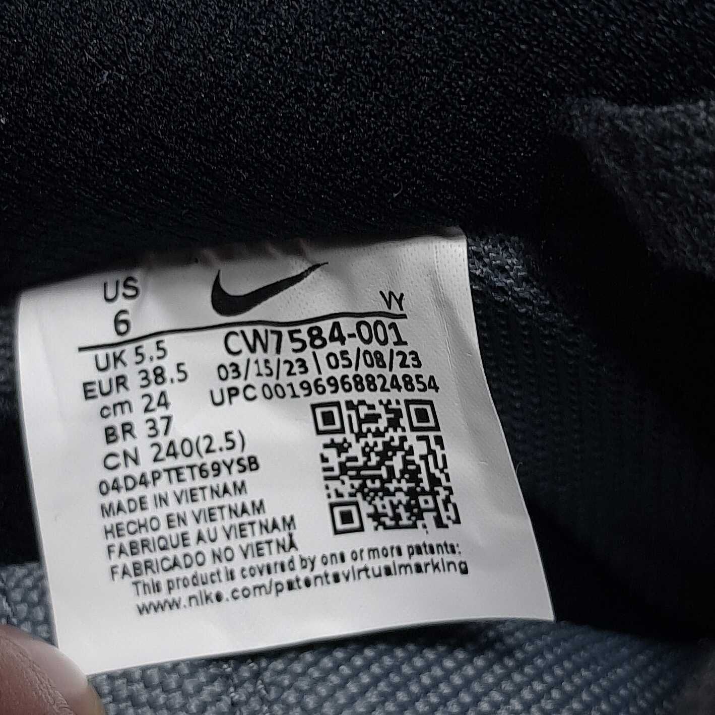 Кросівки Nike Air Force 1. Оригінал. Розмір 38.5 - 24.5 см
