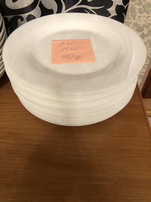 Продам тарелки столовые