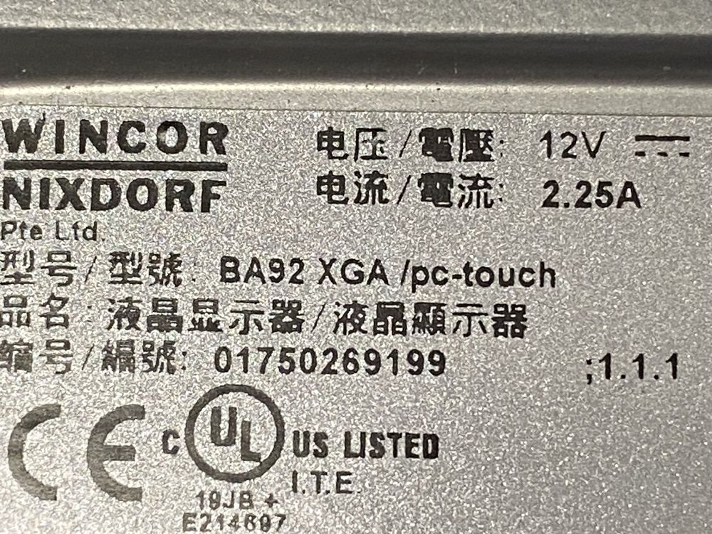 Сенсорний монітор Wincor Nixdorf BA92 / 12.1" / 800×600 /
