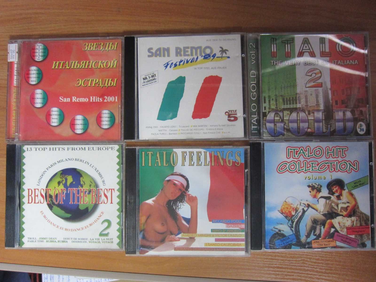 CD диски ITALO ITALIA DISCO Италия сборники (список 3\2\24)