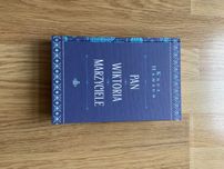Książka Pan Wiktoria Przyjaciele Knut Hamsun