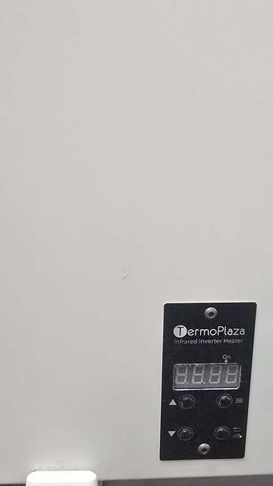 Grzejnik elektryczny na podczerwień Termoplaza STP700 700W