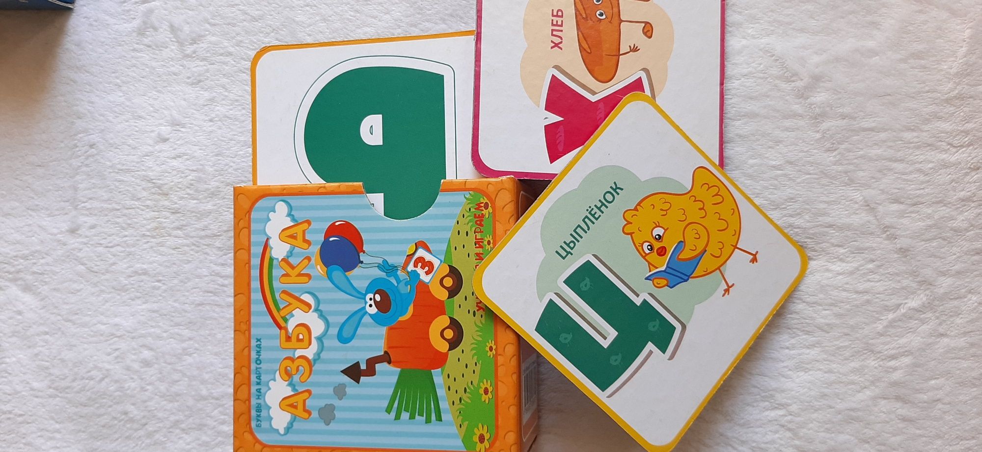 Развивающие карточки для малышей  ,весь комплект