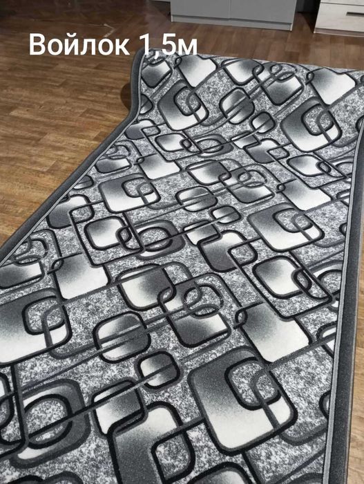 Войлочна доріжка на відріз. Безкоштовна доставка від 3000 грн.