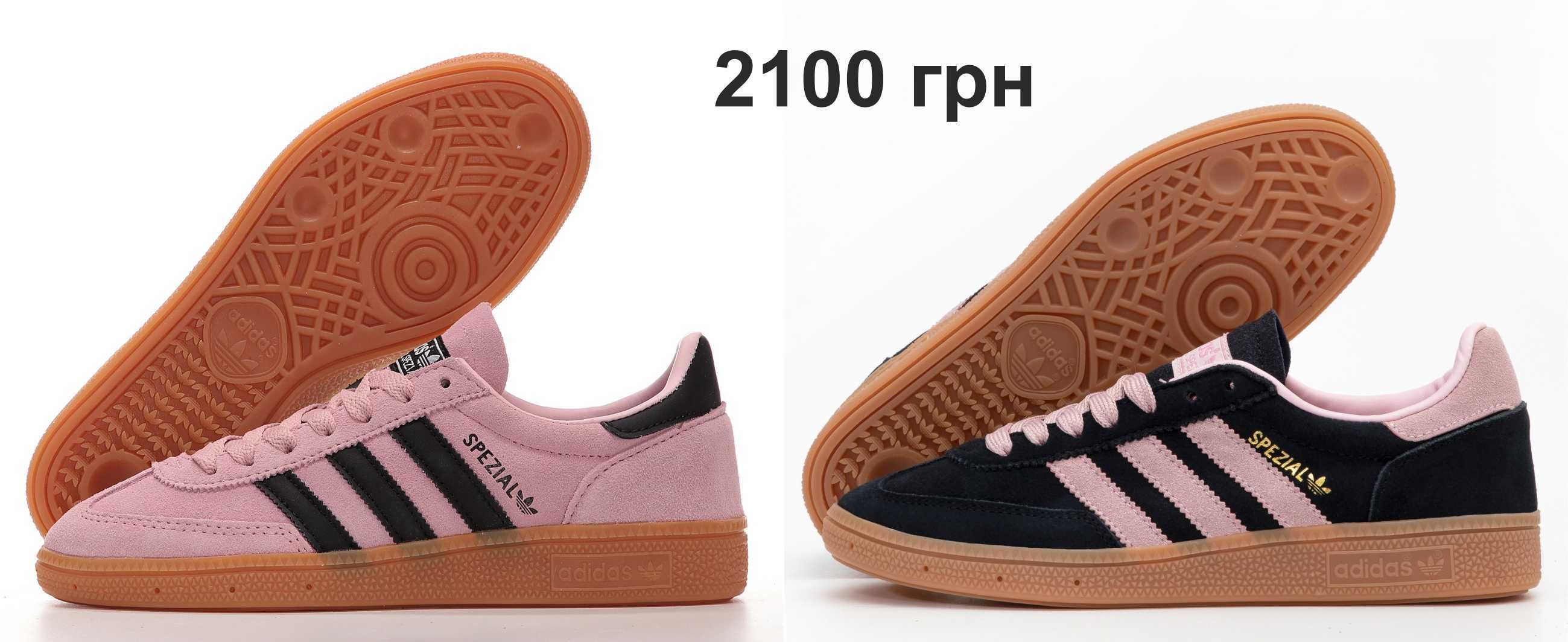 Женские кроссовки Adidas Spezial, Samba. БОЛЬШОЙ ВЫБОР.