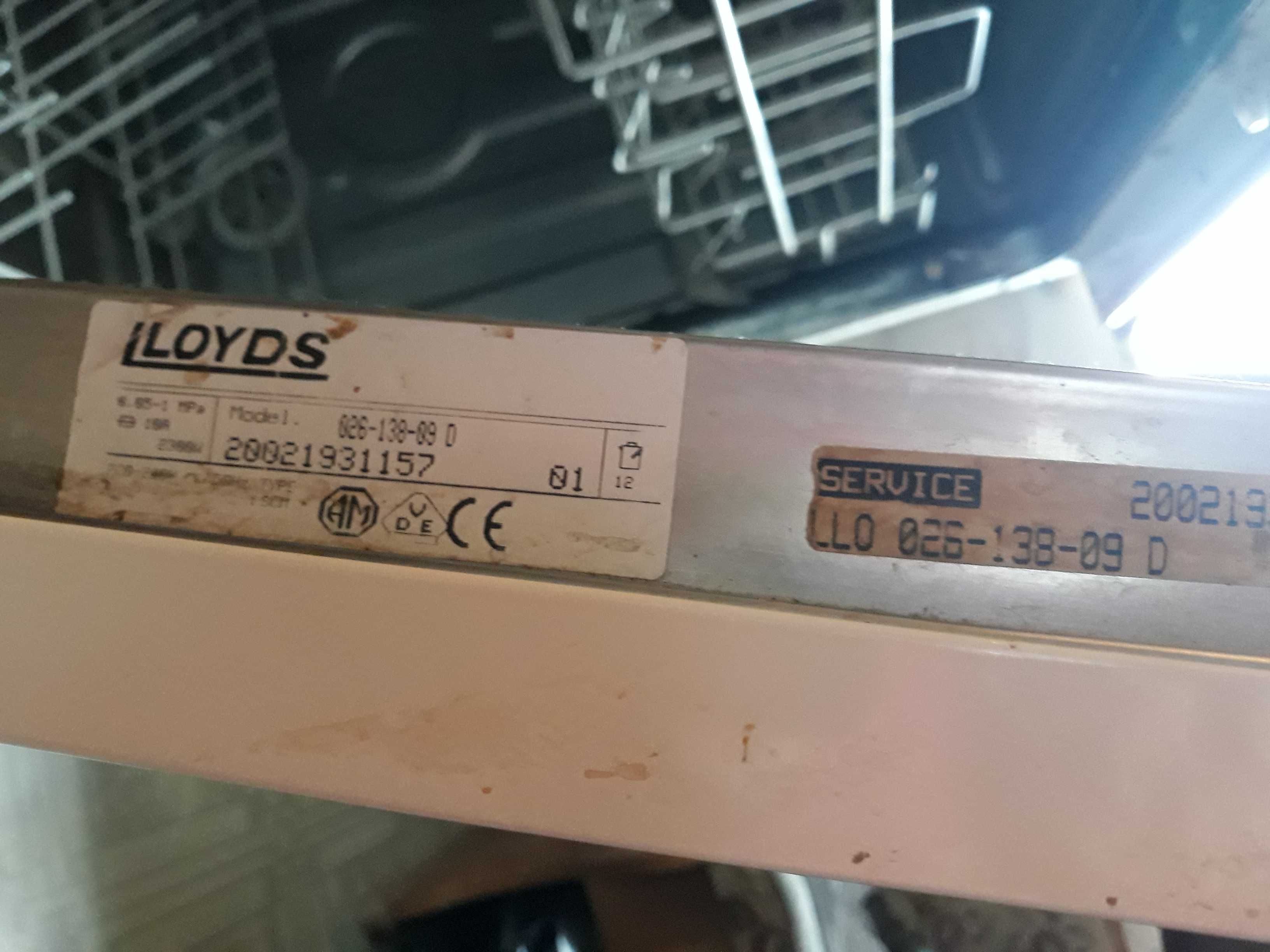 Посудомийна машина LOYDS на запчастини
100 грн.