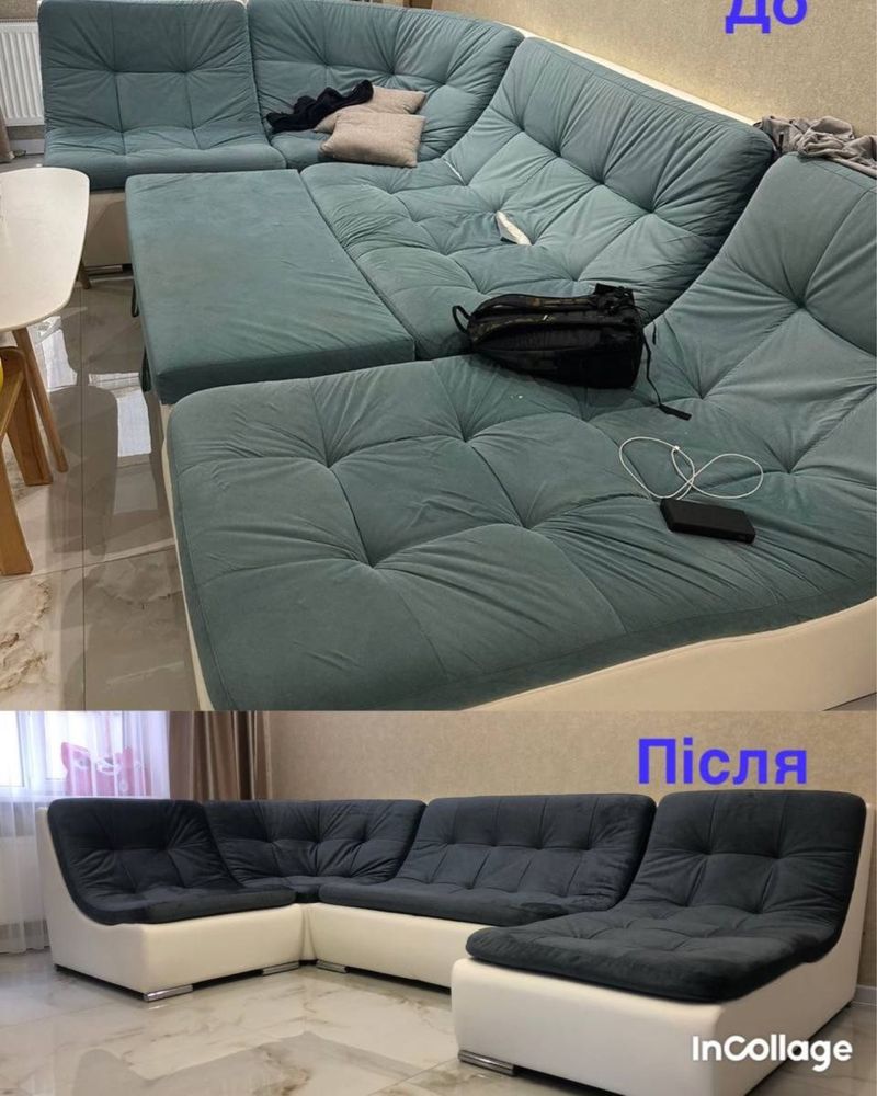 Перетяжка меблів, по доступними цінами! Не дорого