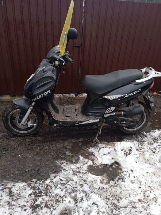 Продам скутер з документамиСамовивіз.