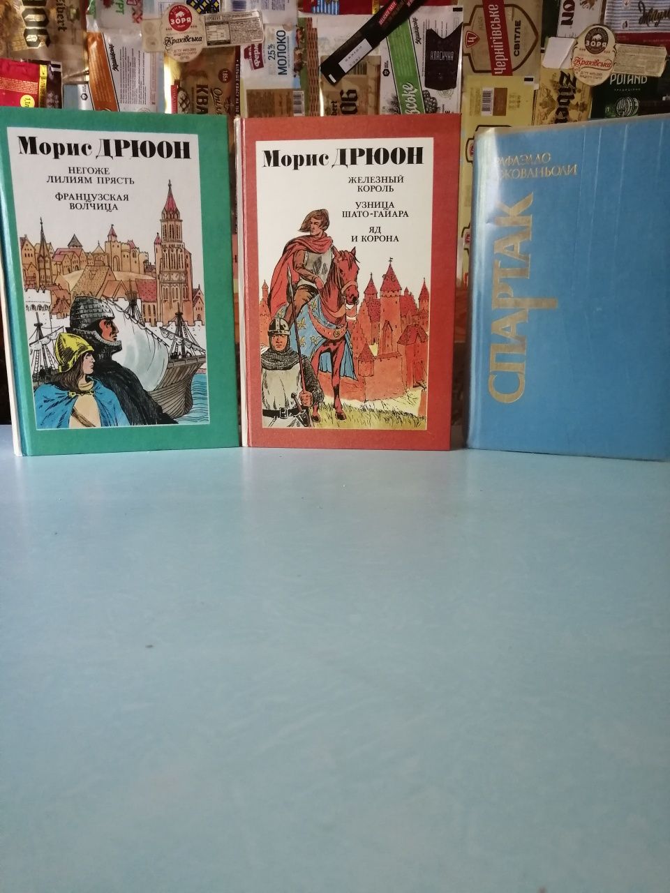 Продам книги из домашней библиотеки
