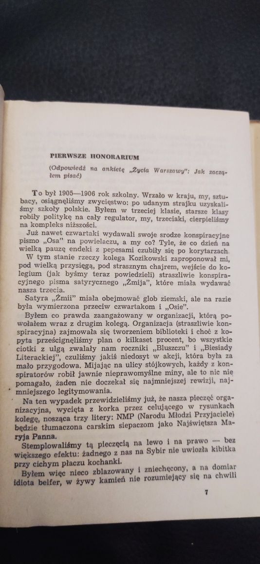 "Zupa na gwoździu" Melchior Wańkowicz I wydanie z 1967roku