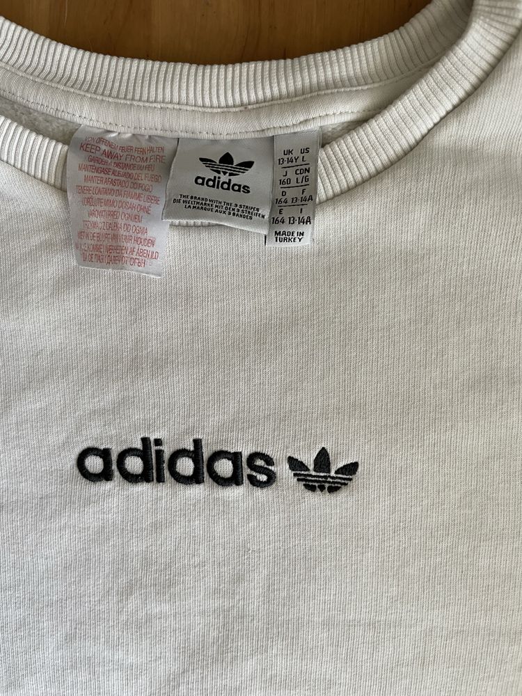 Світшот Adidas, XS-S