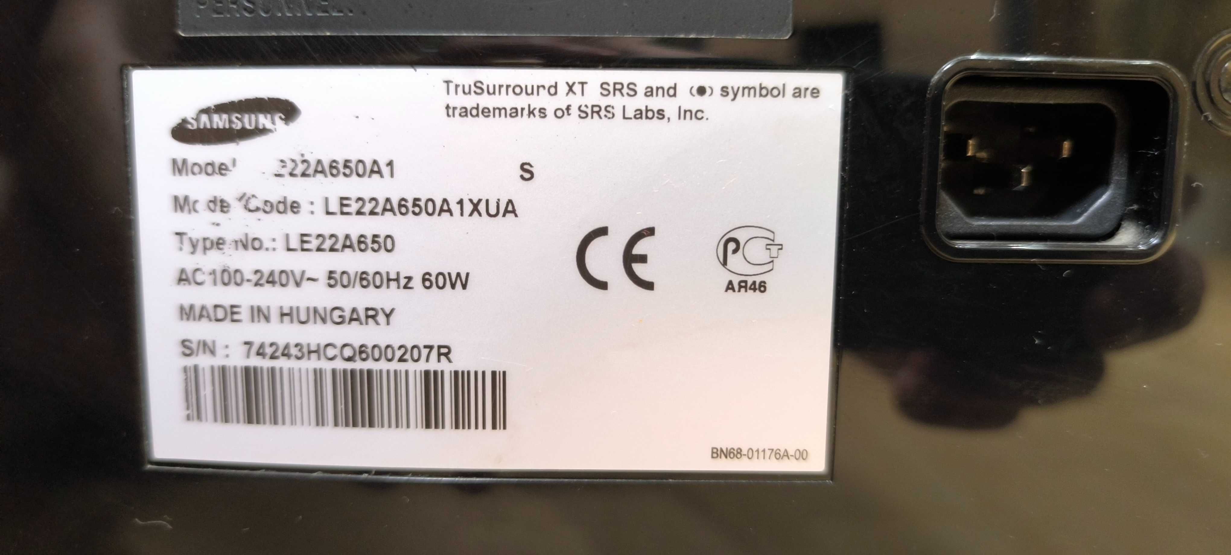 LCD TV Samsung 22" Телевізор на кухню