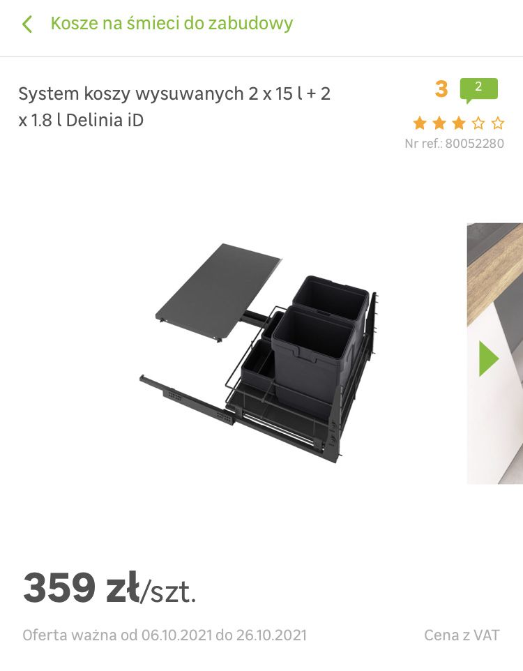 Kosz wysuwany