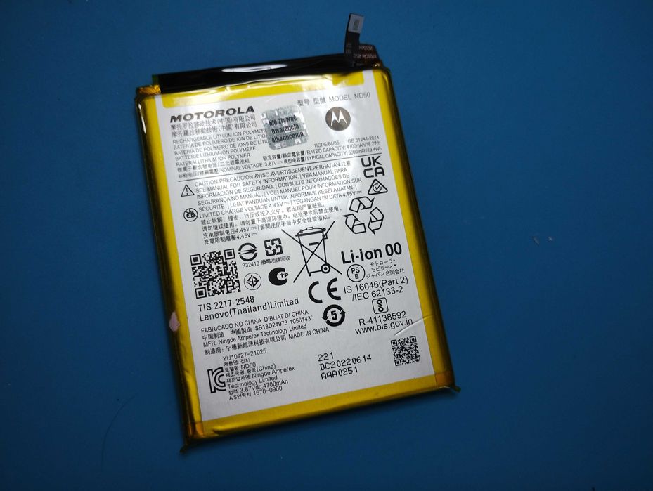 Bateria ND50  Motorola Moto G42 XT2233-2– Oryginalna, z Demontażu