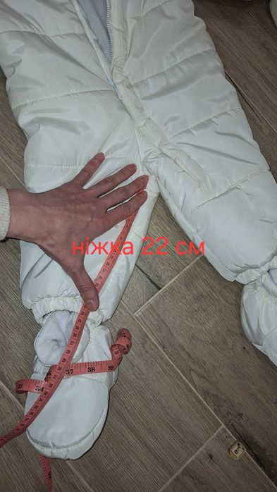 Зимовий комбінезон для дівчинки 74 зріст