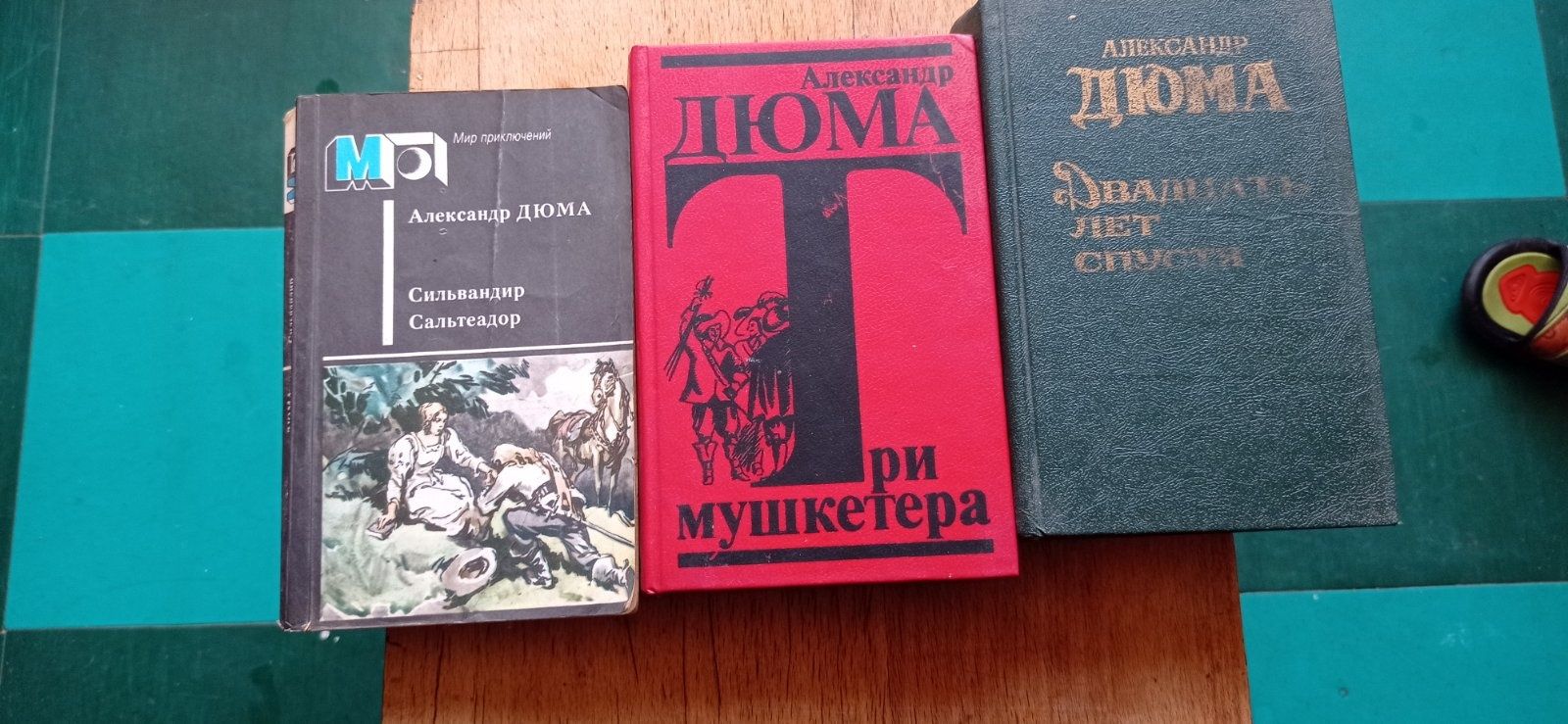 Продам книги СССР