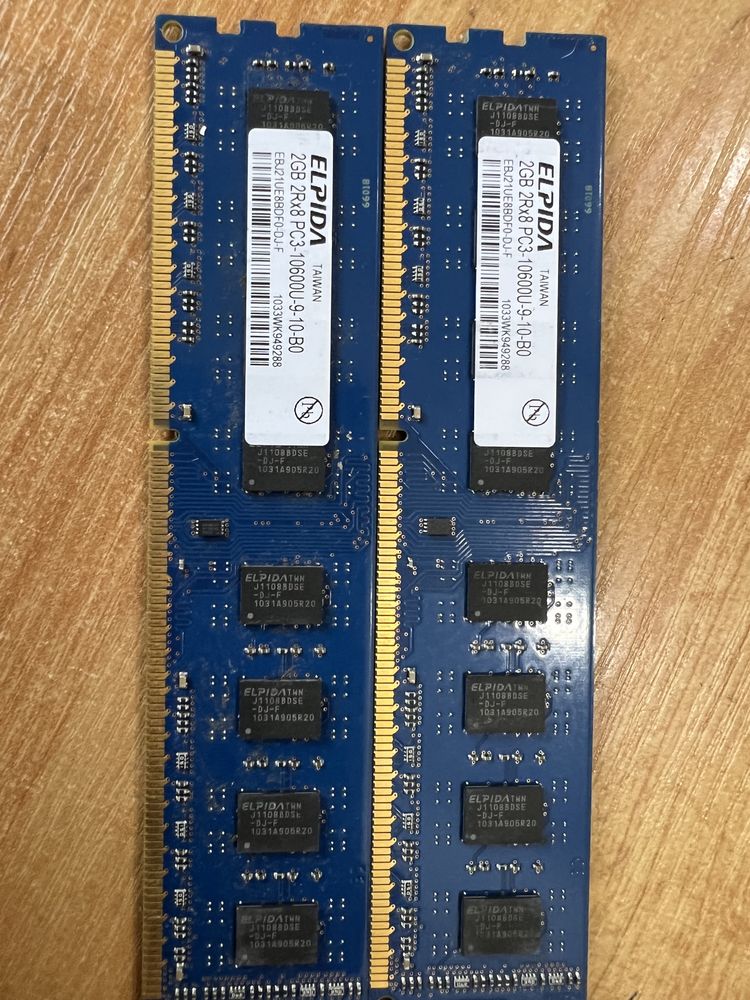 Оперативна пам'ять DDR3  2GB. 1333, 1600MHz