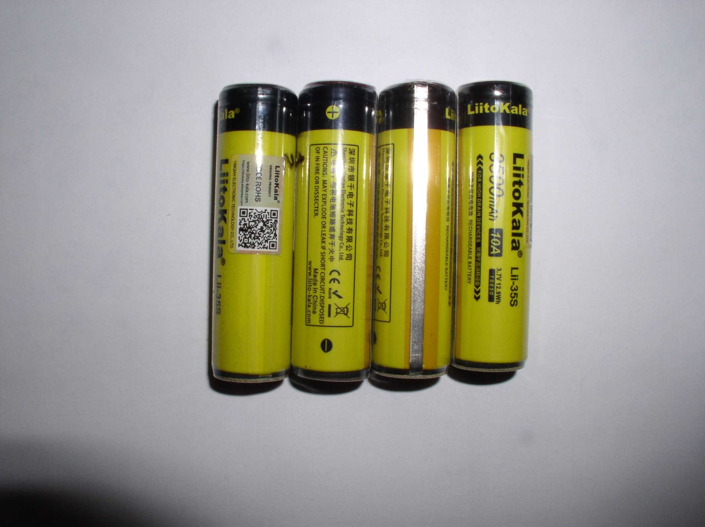 Аккумуляторы LitoKala 18650 с защитой 3500 mAh