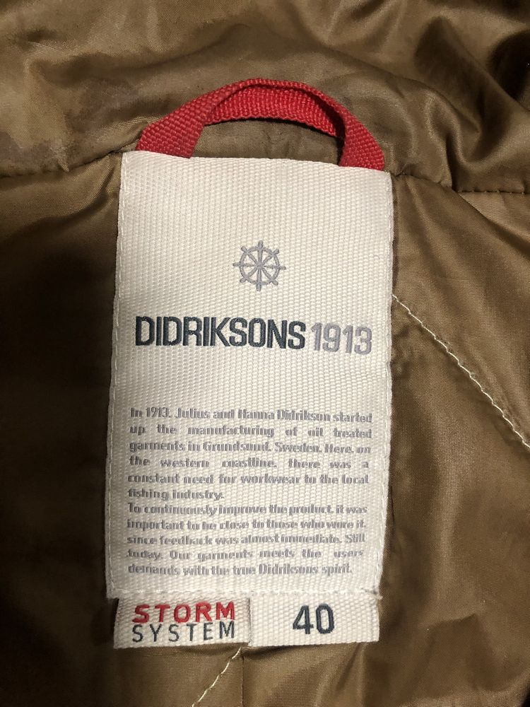 Женская куртка шведской фирмы DIDRIKSONS 1913