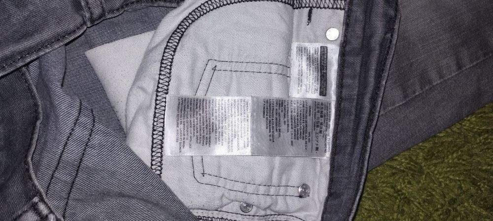 Джинси Levi's, оригінал 
Стан 12/10
Джинси оригінал вдів