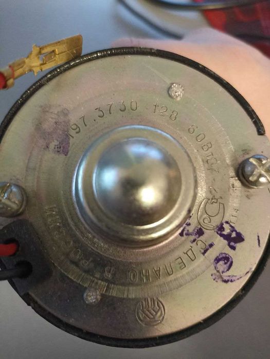 Электродвигатель отопителя