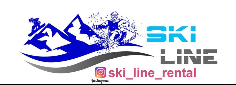 Терміново!!! Лижи/борди/шоломи/костюми/маски