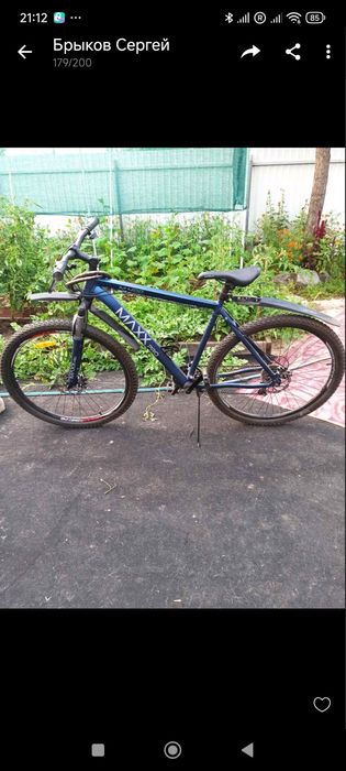 Продам велосипед MAXX PRO M400 гірський, горный