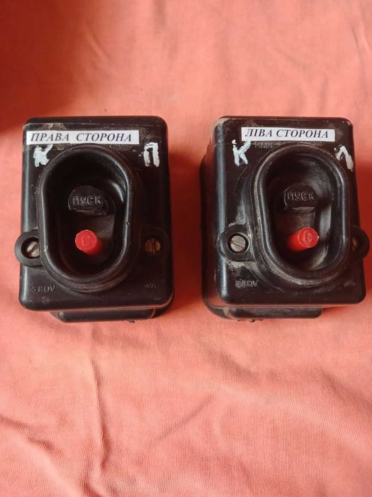 Автоматичний вимикач трьохфазний