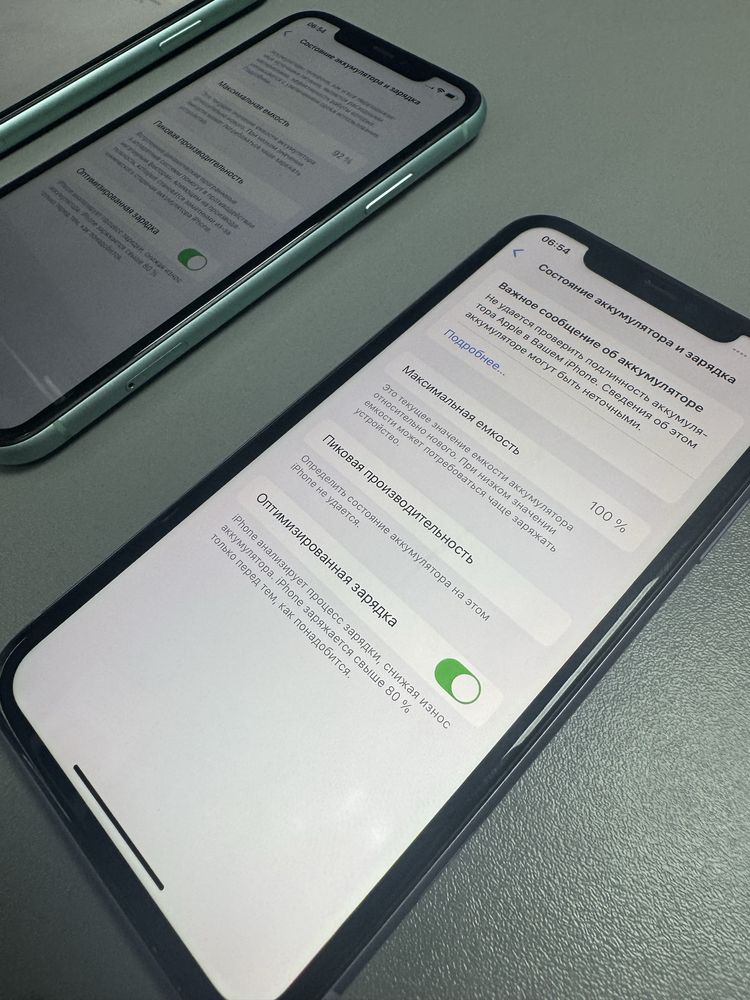 Iphone 11 128 Неверлок