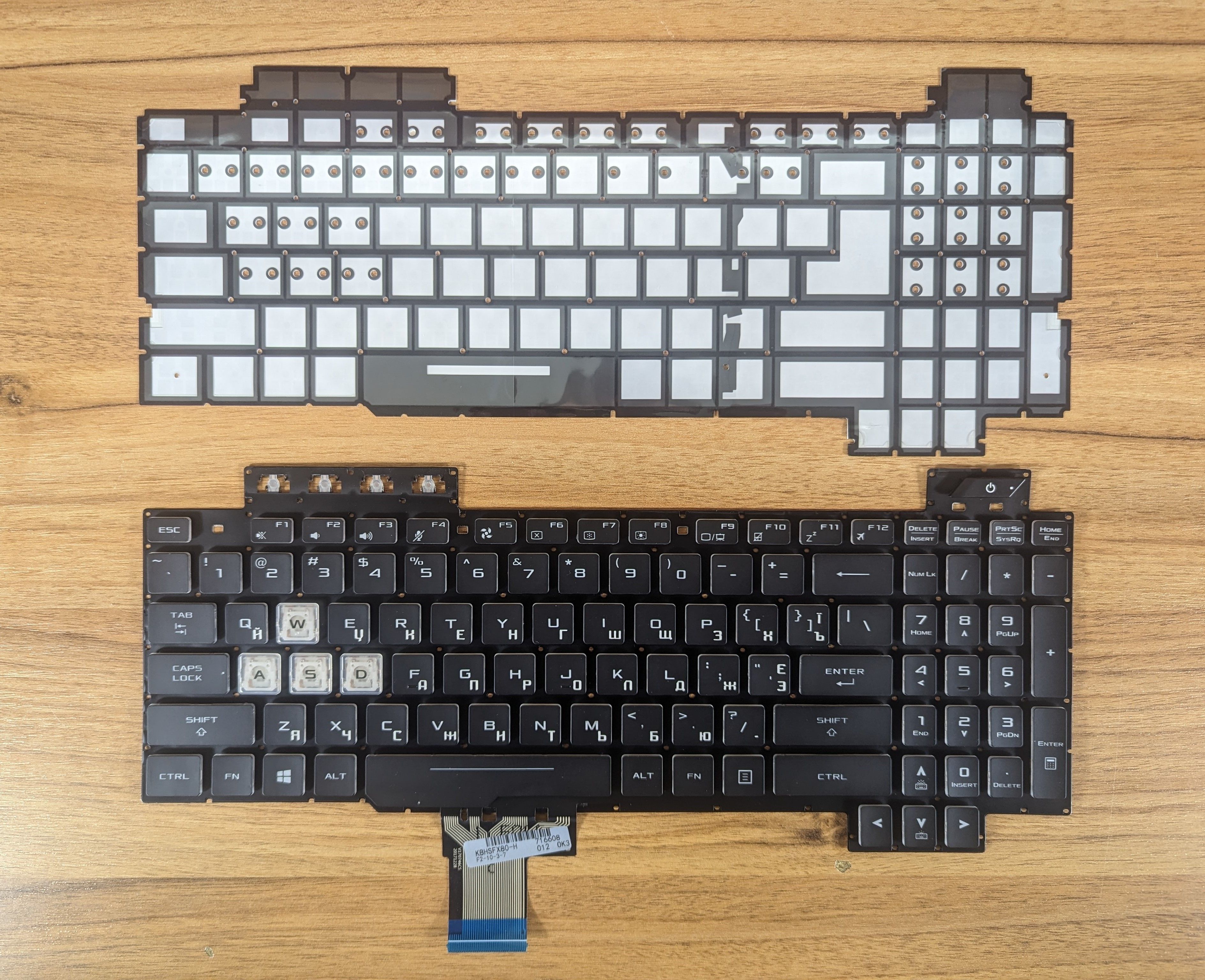 Клавіатура Asus fx504 fx505 fx705 gl504 gl703 fx80 fx80ge fx86 fx86s f