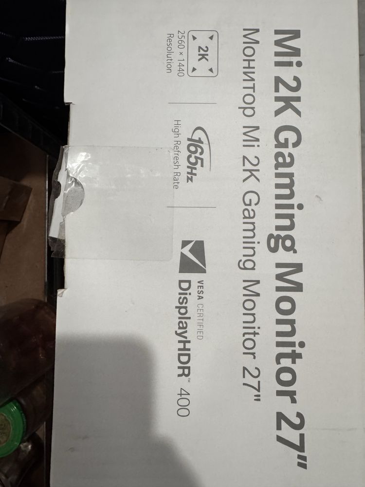 Monitor Xiaomi 2K Gaming 27 cali