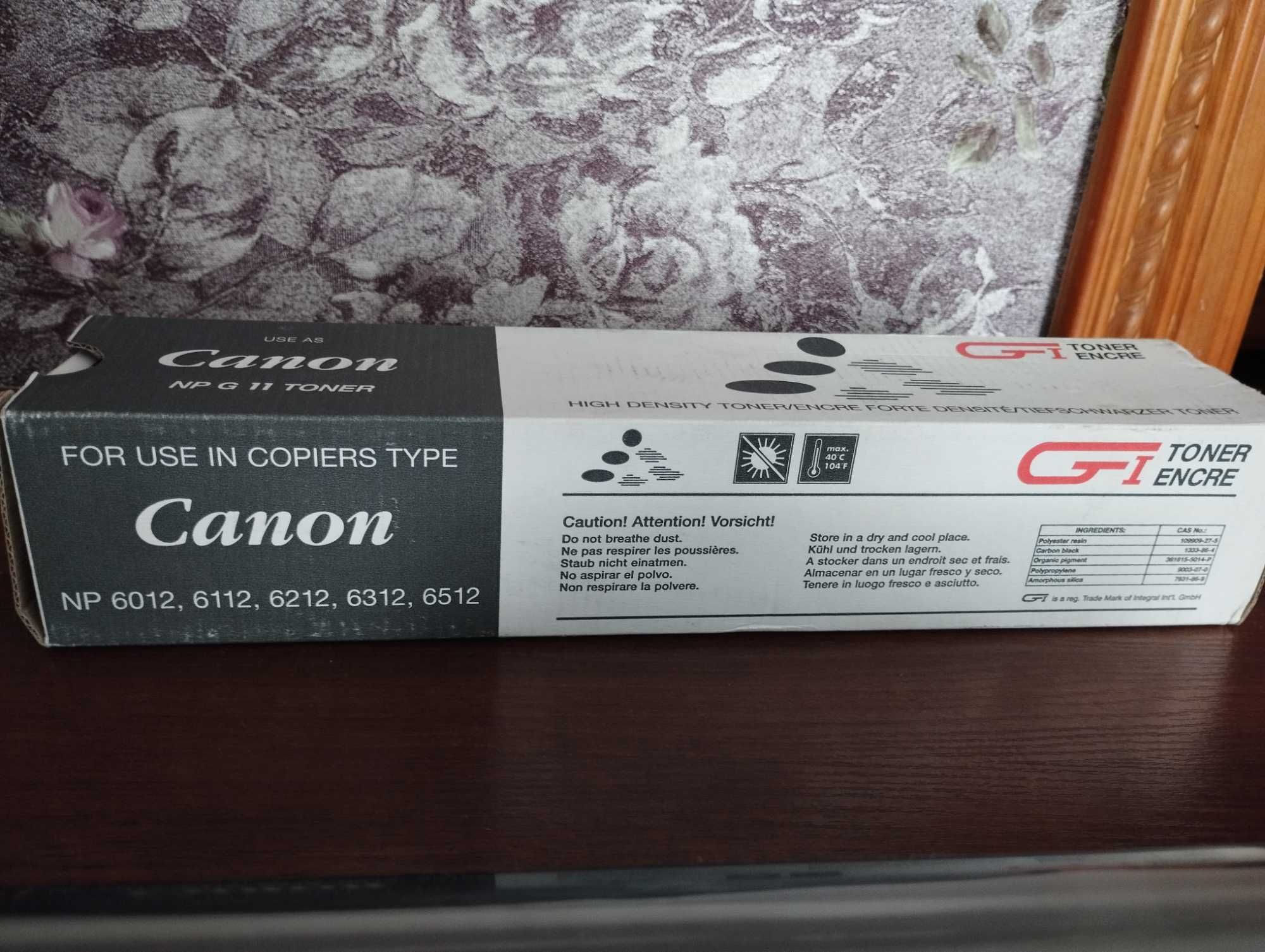 Картридж Canon NPG-11 (1382A002)