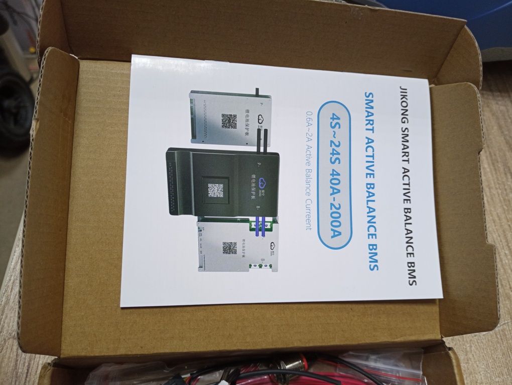 JIKONG smart BMS 3-8S 200A