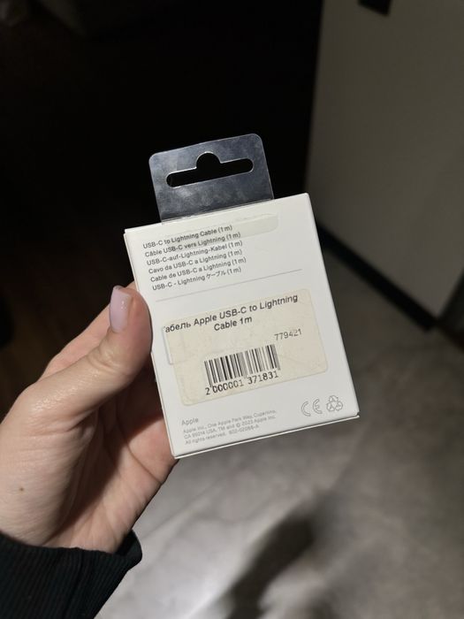 USB кабель USB-C to Lightning 1м original