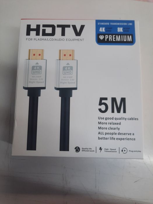 Кабель HDMI-HDMI (HDTV), V2.0, (5m)