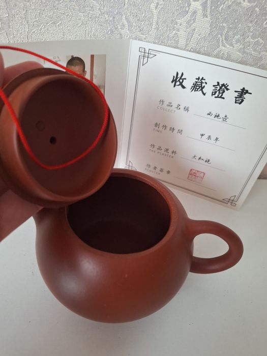 Чайник авторський від майстра 240 мл