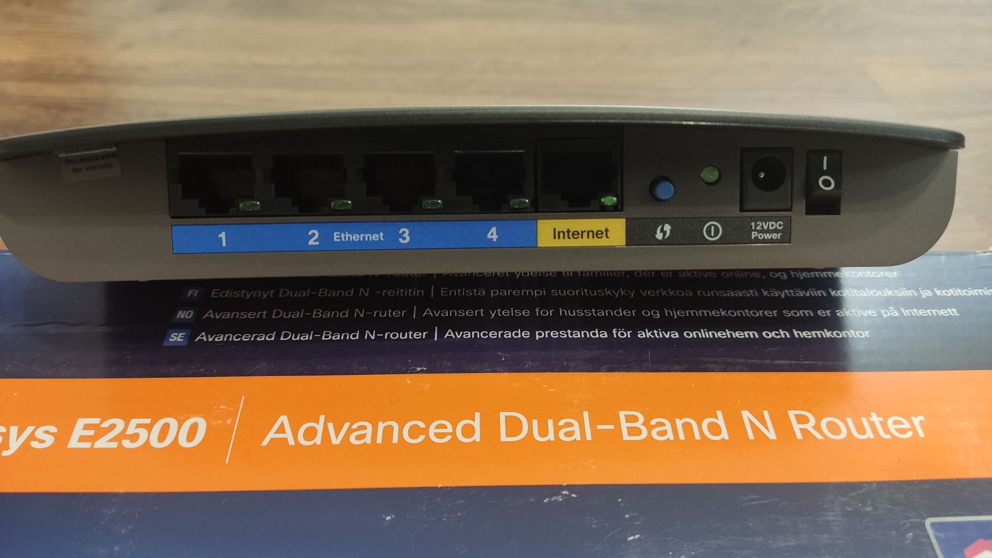 Router Cisco Linksys E2500 2,4GHz, 5GHz
