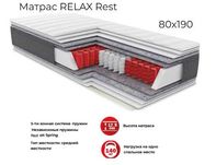 МАТРАЦИ  фабричні  від виробника
