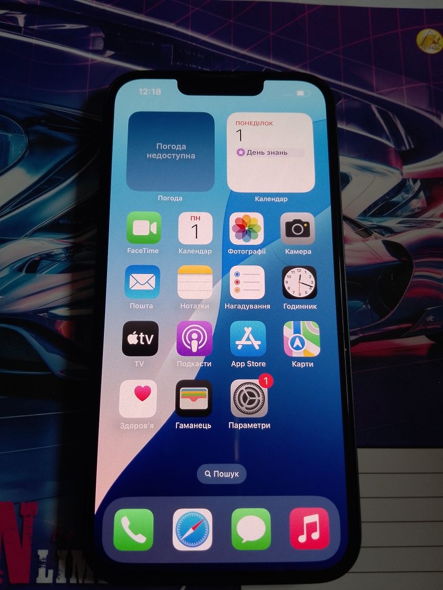 Смартфон APPLE IPHONE 13 128GB R-сім