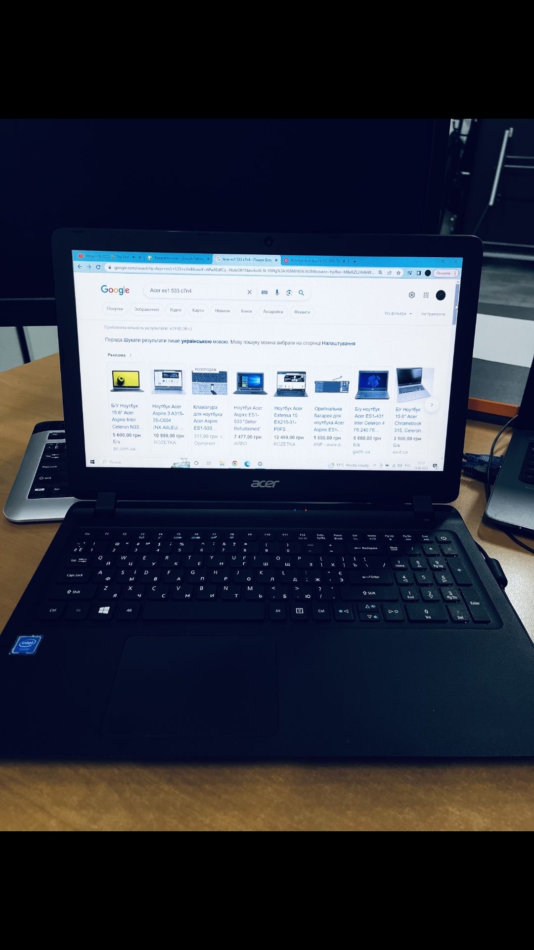 Ноутбук Acer, В шикарному стані Б/у