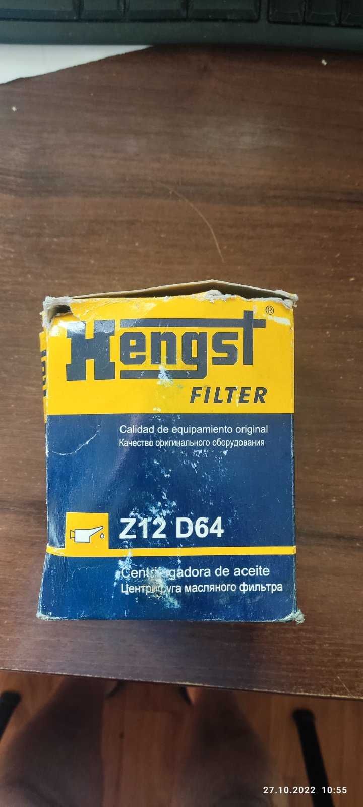 Продам фильтр масляный HENGST-FILTER ZR 903 X