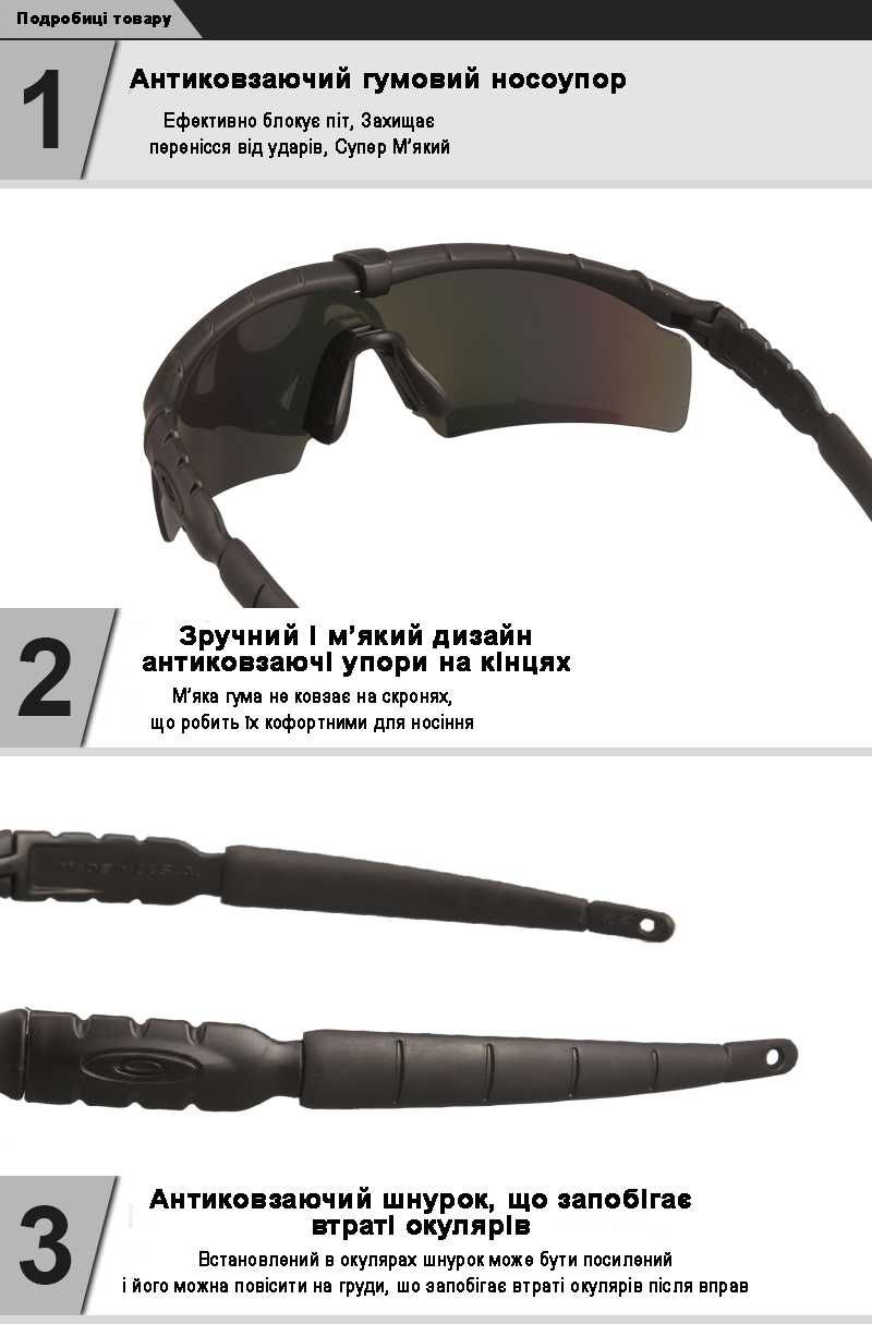 Солнцезащитные очки Оakley-3.0 Black, черные, с поляризацией.опт.дроп