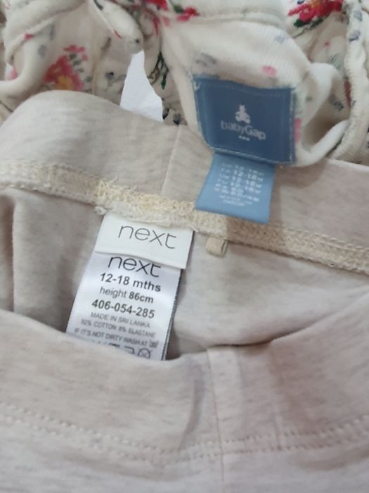 Блуза Gap лосини Next джегінси Tu 18-24 86-92 см набір комплект