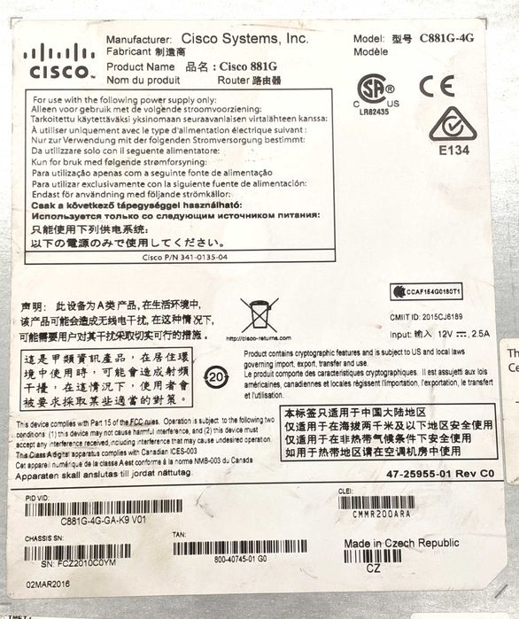 4G маршрутизатор Cisco C881G-4G