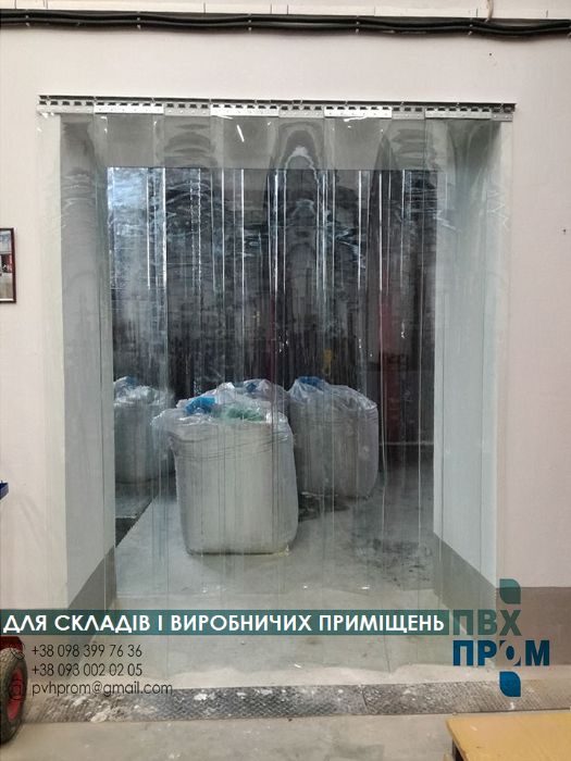 Термоштори / Стрічкова ПВХ завіса / Силіконова штора / ПВХ стрічки