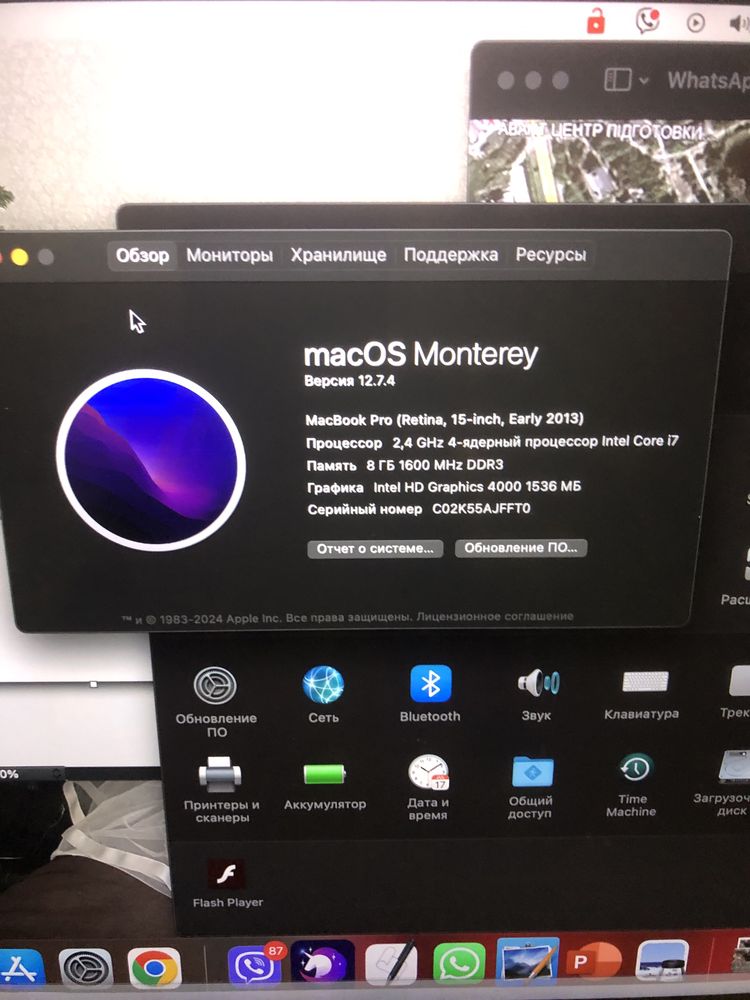 Macbook pro 15” a1398 early 2013 256 gb СРОЧНО ТОРГ